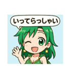 昔のRPGキャラ風スタンプ（個別スタンプ：16）