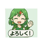 昔のRPGキャラ風スタンプ（個別スタンプ：17）