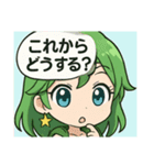 昔のRPGキャラ風スタンプ（個別スタンプ：19）