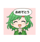 昔のRPGキャラ風スタンプ（個別スタンプ：22）