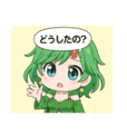 昔のRPGキャラ風スタンプ（個別スタンプ：23）