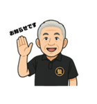とある男子バレーボール部の監督（個別スタンプ：6）