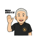 とある男子バレーボール部の監督（個別スタンプ：9）