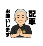 とある男子バレーボール部の監督（個別スタンプ：13）