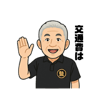 とある男子バレーボール部の監督（個別スタンプ：19）