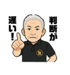 とある男子バレーボール部の監督（個別スタンプ：24）