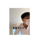 かわさきくんのスタンプ2（個別スタンプ：6）