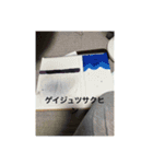 かわさきくんのスタンプ2（個別スタンプ：7）