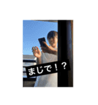 かわさきくんのスタンプ2（個別スタンプ：13）