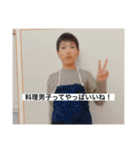 かわさきくんのスタンプ2（個別スタンプ：22）