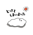 ズズと夏（個別スタンプ：6）