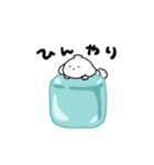 ズズと夏（個別スタンプ：19）
