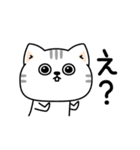 ねこ依存挨拶ほんのりゆるい（個別スタンプ：1）