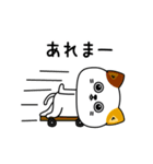 ねこ依存挨拶ほんのりゆるい（個別スタンプ：3）