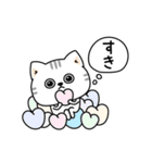 ねこ依存挨拶ほんのりゆるい（個別スタンプ：13）