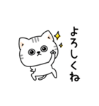 ねこ依存挨拶ほんのりゆるい（個別スタンプ：31）