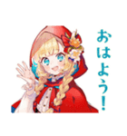 赤ずきんちゃんのメルヘン日常♡（個別スタンプ：2）