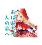 赤ずきんちゃんのメルヘン日常♡（個別スタンプ：6）