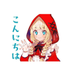 赤ずきんちゃんのメルヘン日常♡（個別スタンプ：7）