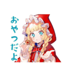 赤ずきんちゃんのメルヘン日常♡（個別スタンプ：11）