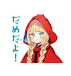 赤ずきんちゃんのメルヘン日常♡（個別スタンプ：18）