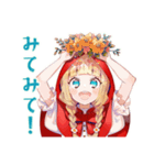 赤ずきんちゃんのメルヘン日常♡（個別スタンプ：19）