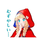赤ずきんちゃんのメルヘン日常♡（個別スタンプ：23）