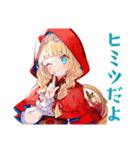 赤ずきんちゃんのメルヘン日常♡（個別スタンプ：25）