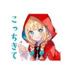 赤ずきんちゃんのメルヘン日常♡（個別スタンプ：29）