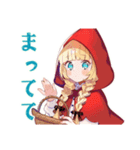 赤ずきんちゃんのメルヘン日常♡（個別スタンプ：33）