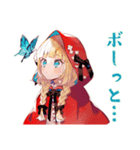 赤ずきんちゃんのメルヘン日常♡（個別スタンプ：36）