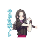 しっかり者な女子の筋トレ報告（個別スタンプ：1）
