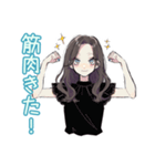 しっかり者な女子の筋トレ報告（個別スタンプ：5）
