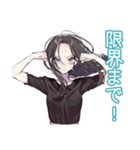 しっかり者な女子の筋トレ報告（個別スタンプ：6）