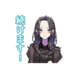 しっかり者な女子の筋トレ報告（個別スタンプ：12）