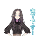 しっかり者な女子の筋トレ報告（個別スタンプ：15）