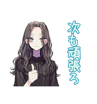 しっかり者な女子の筋トレ報告（個別スタンプ：17）