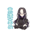 しっかり者な女子の筋トレ報告（個別スタンプ：24）