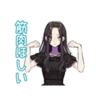 しっかり者な女子の筋トレ報告（個別スタンプ：29）