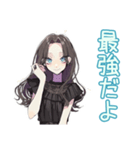 しっかり者な女子の筋トレ報告（個別スタンプ：30）