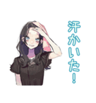 しっかり者な女子の筋トレ報告（個別スタンプ：32）