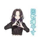 しっかり者な女子の筋トレ報告（個別スタンプ：33）
