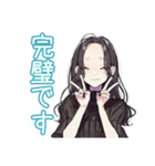 しっかり者な女子の筋トレ報告（個別スタンプ：35）