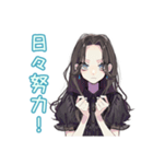 しっかり者な女子の筋トレ報告（個別スタンプ：36）
