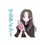 しっかり者な女子の筋トレ報告（個別スタンプ：39）