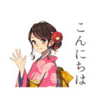 おしとやか着物女子の茶道（個別スタンプ：2）