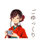 おしとやか着物女子の茶道（個別スタンプ：5）