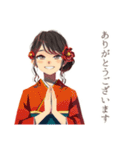 おしとやか着物女子の茶道（個別スタンプ：7）