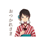 おしとやか着物女子の茶道（個別スタンプ：11）