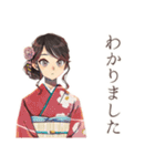 おしとやか着物女子の茶道（個別スタンプ：12）